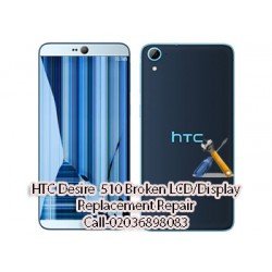 HTC Desire 510 Broken LCD/Display Replacement Repair